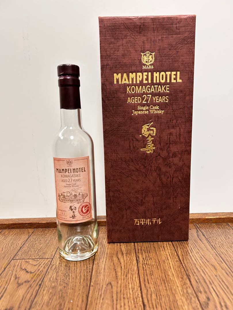 万平ホテル　駒ヶ岳27年　ウイスキー空瓶・空箱