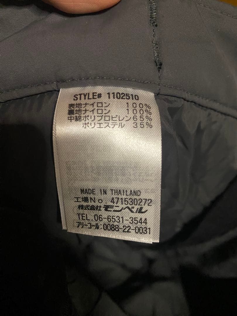 モンベル ドライテックインシュレーテッドパンツ レディース XLブラック