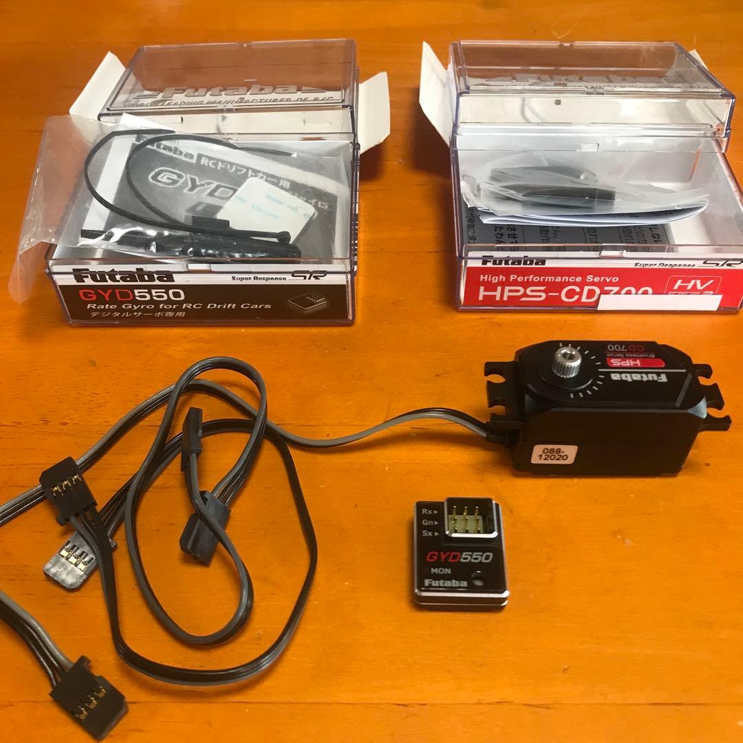 フタバ サーボCD700とジャイロGYD550セット【サーボホーンおまけ付き】