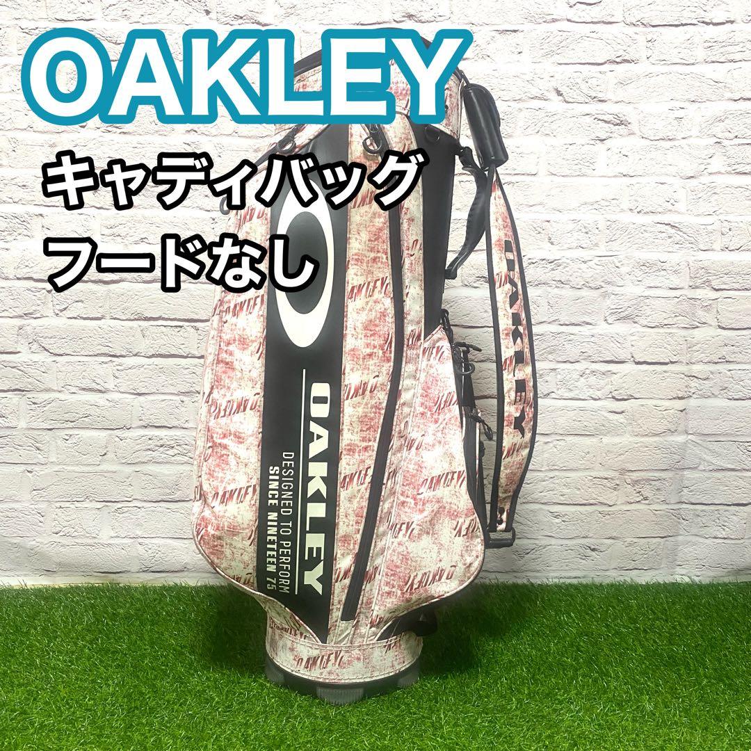 オークリー OAKLEY キャディバッグ フードなし 赤 ホワイト