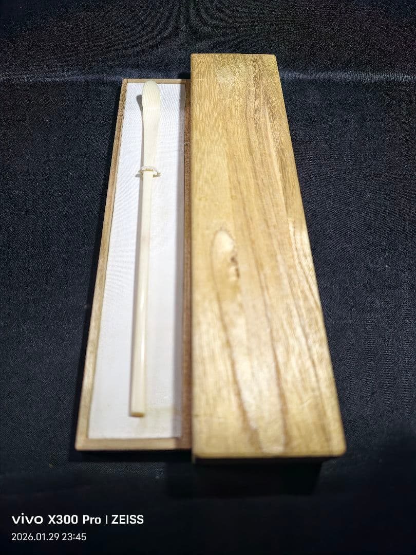 茶道具 高級自然材茶杓 桐箱 縞模様 裏千家 旧家蔵出美品 時代物 骨董