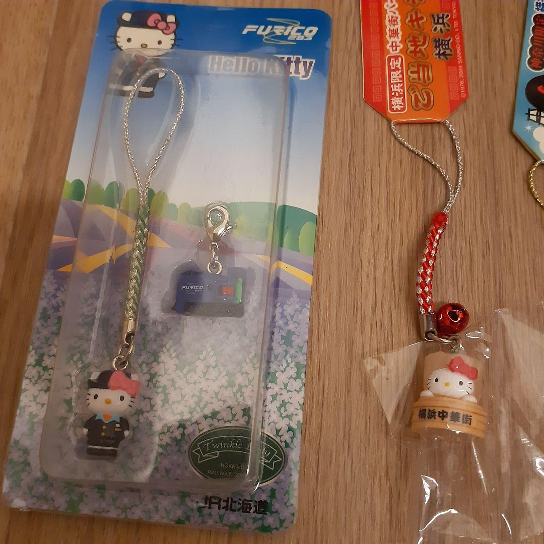 ご当地キティ ストラップ セット(30個) 未使用