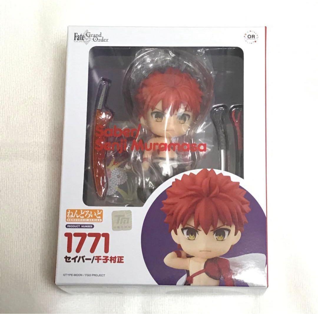 ねんどろいど 1771 Fate/Grand Order fgo 千子村正