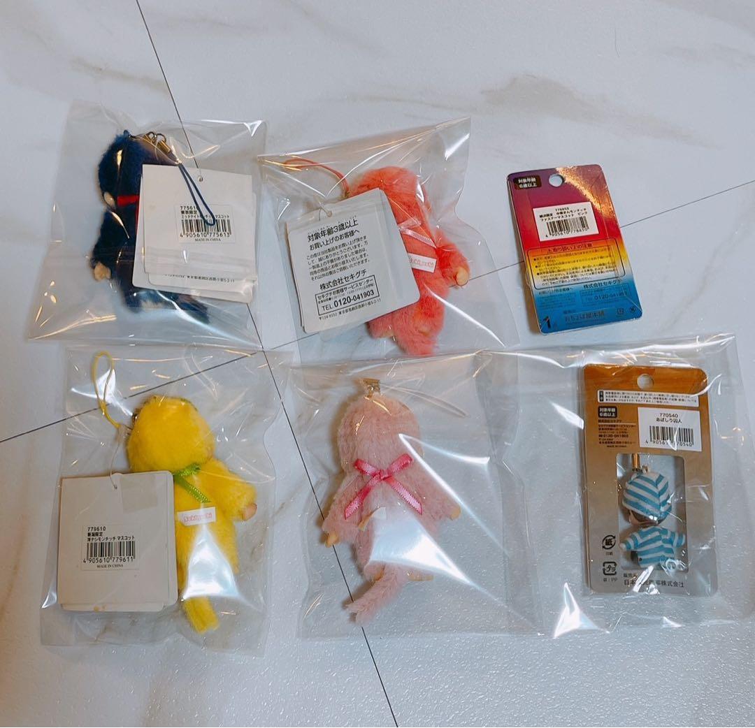 モンチッチ キーホルダー　6個セット