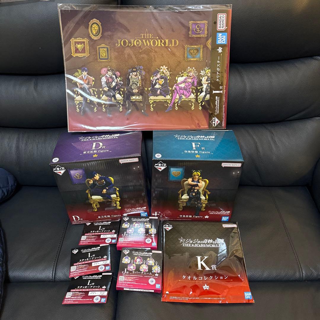 ① ジョジョ　一番くじ　フィギュア　セット