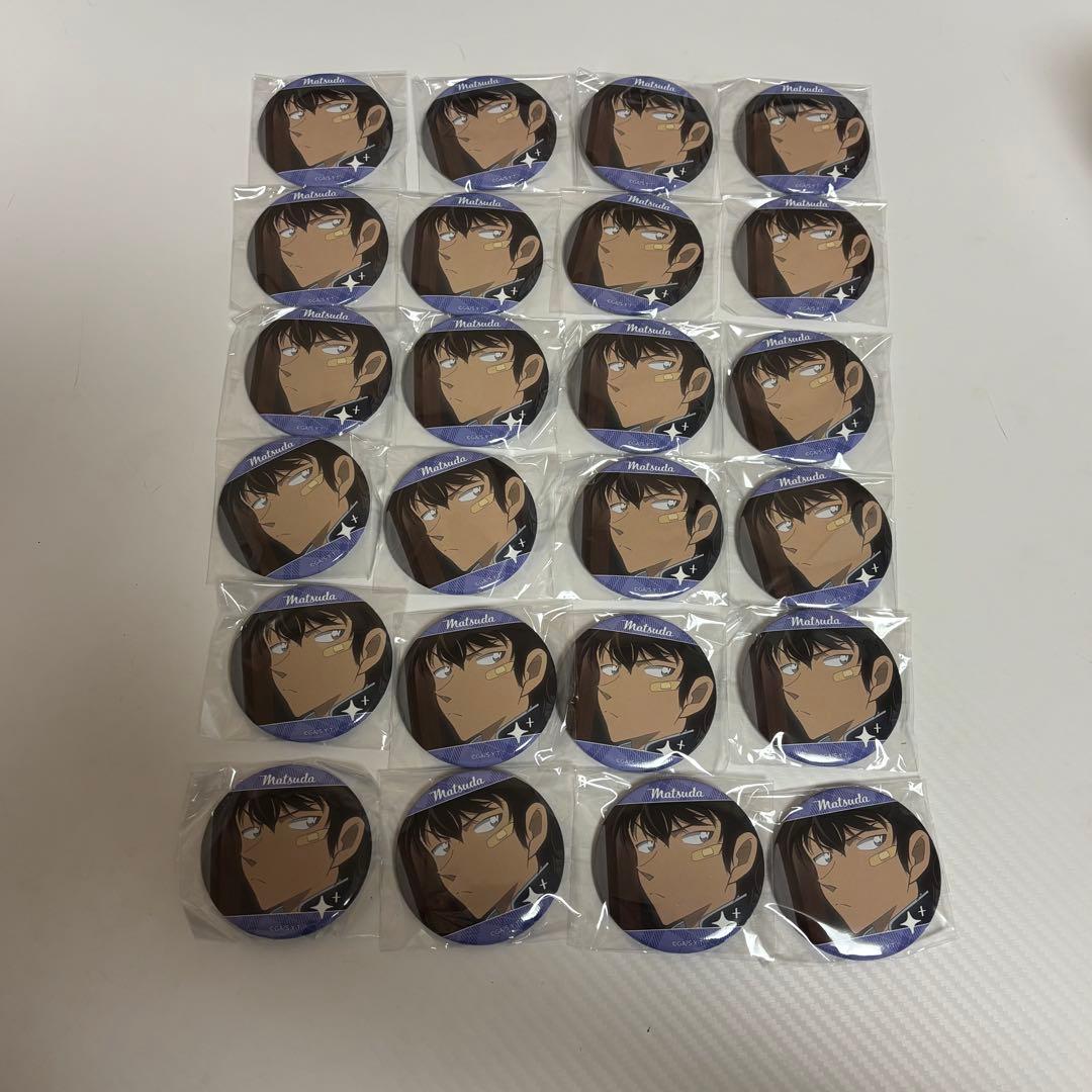 もち米様 リクエスト 3点 まとめ商品