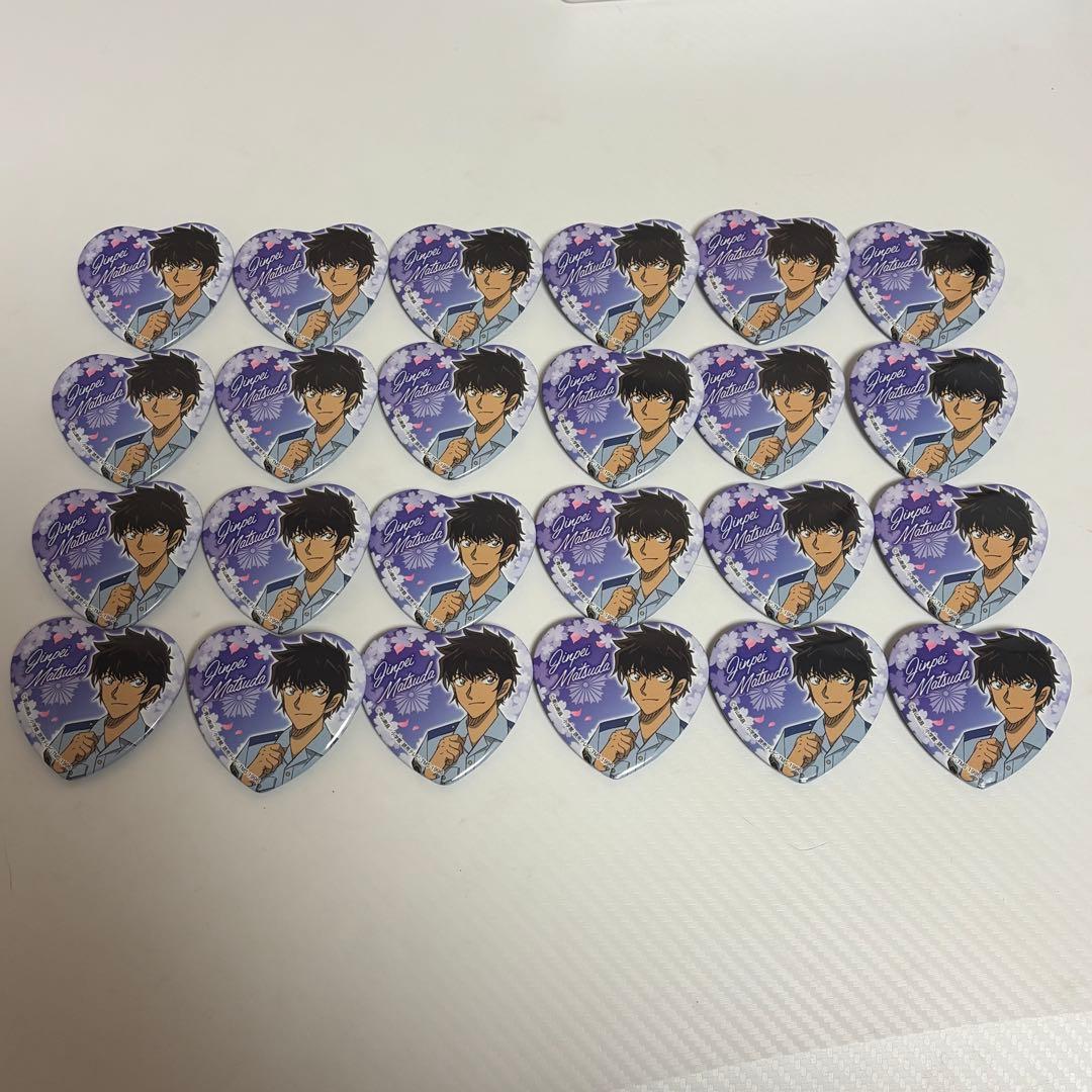 もち米様 リクエスト 3点 まとめ商品