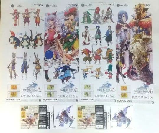 ファイナルファンタジー タクティクス A2ポスター FFTA2 非売品 未使用