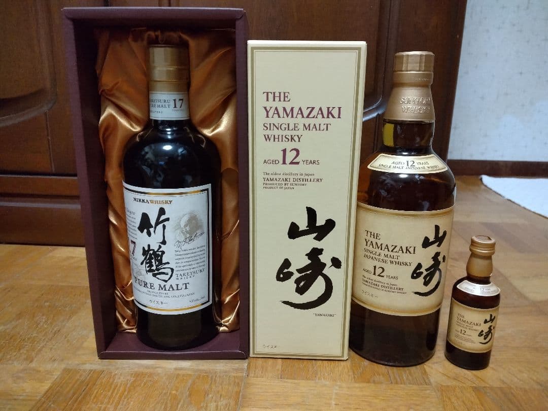山崎 12年 & 山崎12年ミニボトル＆竹鶴17年 ウイスキー セット