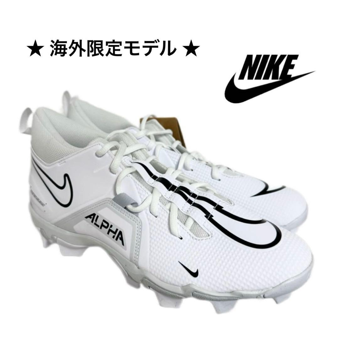 ナイキ アルファ メナス 28cm アメフト スパイク シューズ 靴 白 584