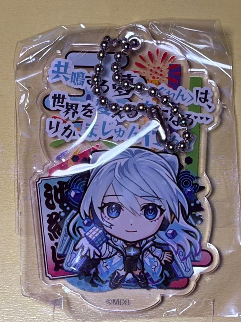 モンスターストライク 九州限定 ガチャリドラアクキー ネオ　モンスト巡業　沖縄県