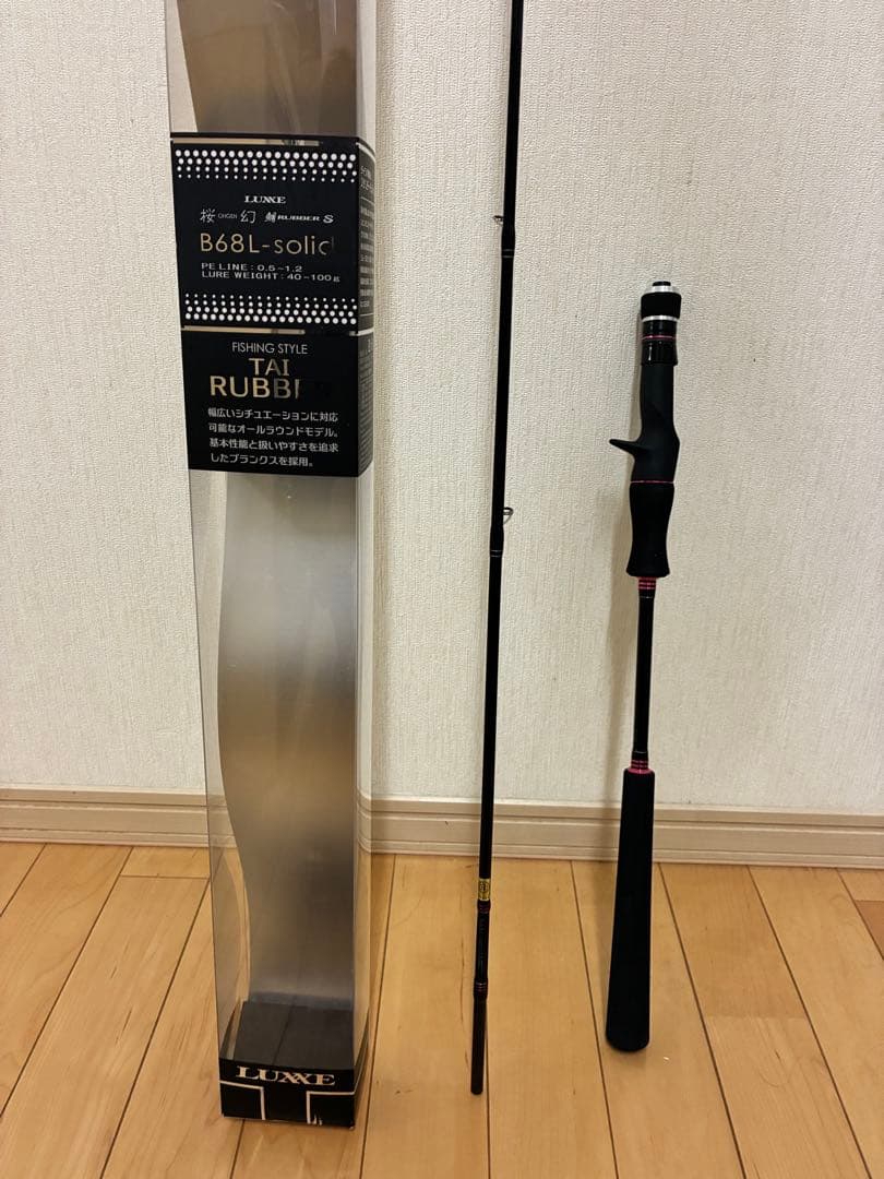 LUXE B68L-Solic タイラバロッド