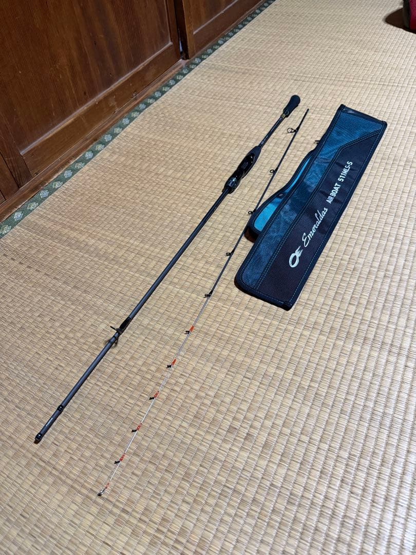 エメラルダス AIR BOAT 511MLS-S