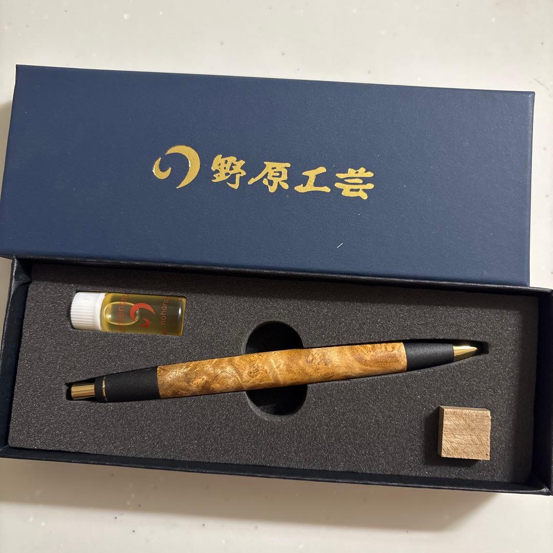 ハッピー野原工芸　ボールペン　マーブルウッド