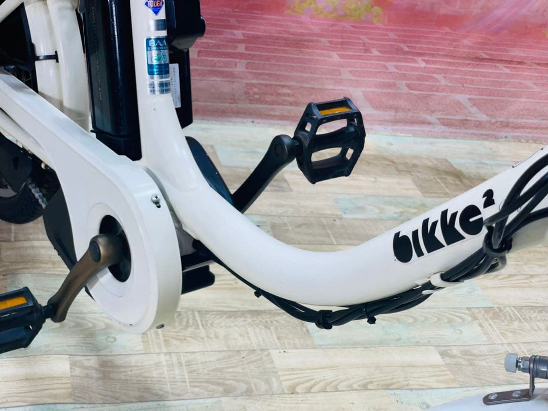 K2451 電動自転車ブリヂストン ビッケ 子供乗せ 20インチ ホワイト