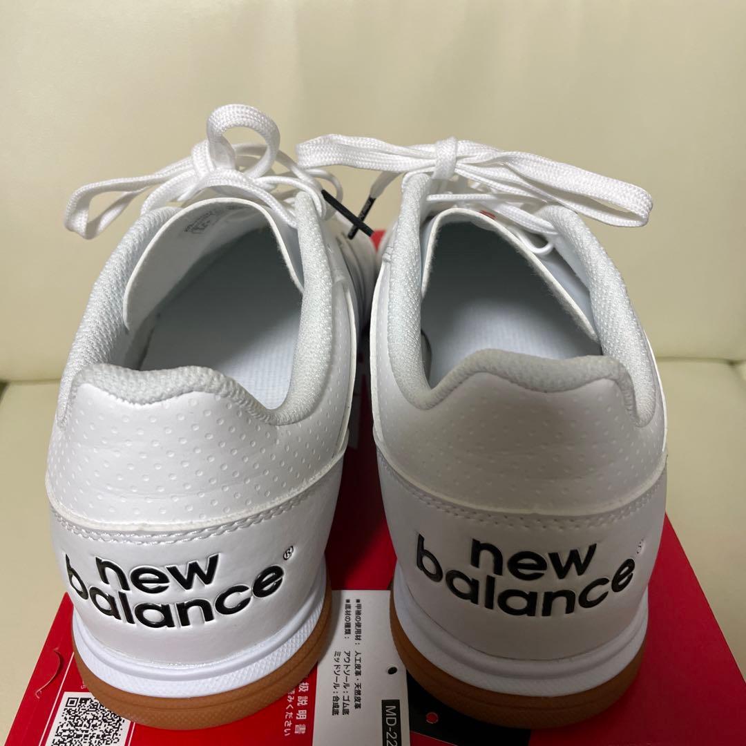 お値下げ！new balanceフットサルシューズ26センチ
