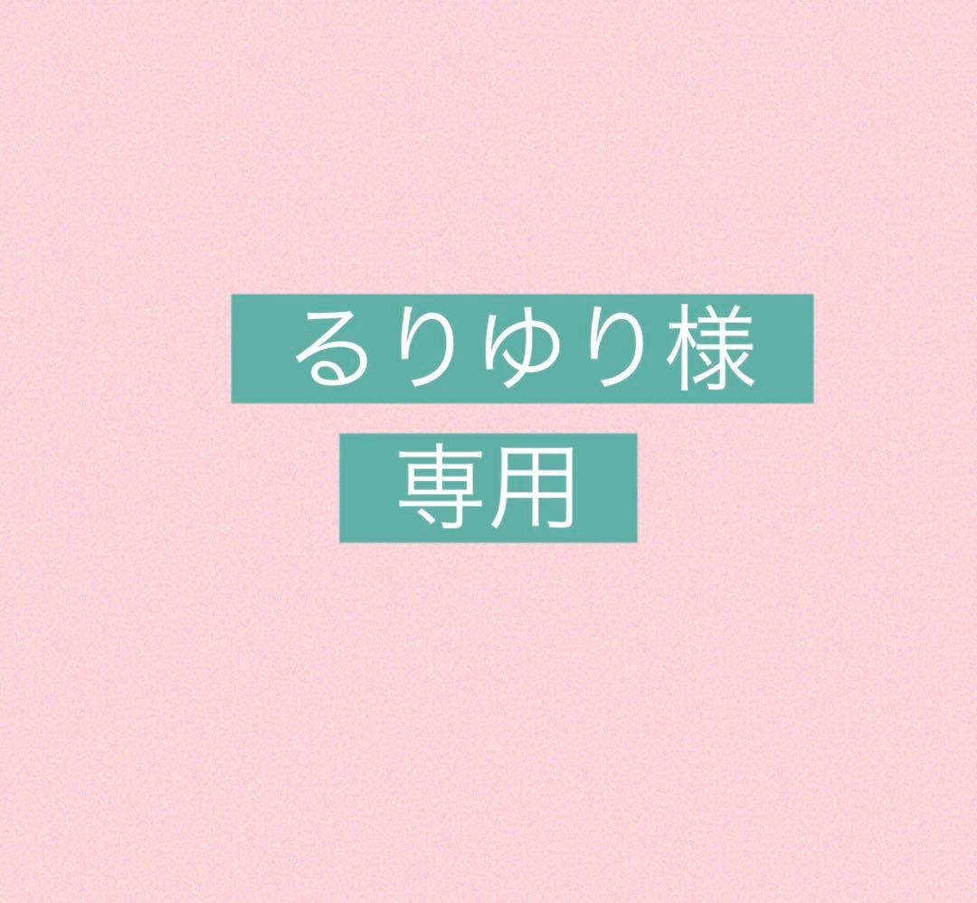 恐竜 ぬいぐるみリュック 専用