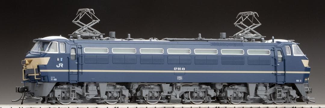 HO-2023TOMIX新品未使用JR EF66形電気機関車