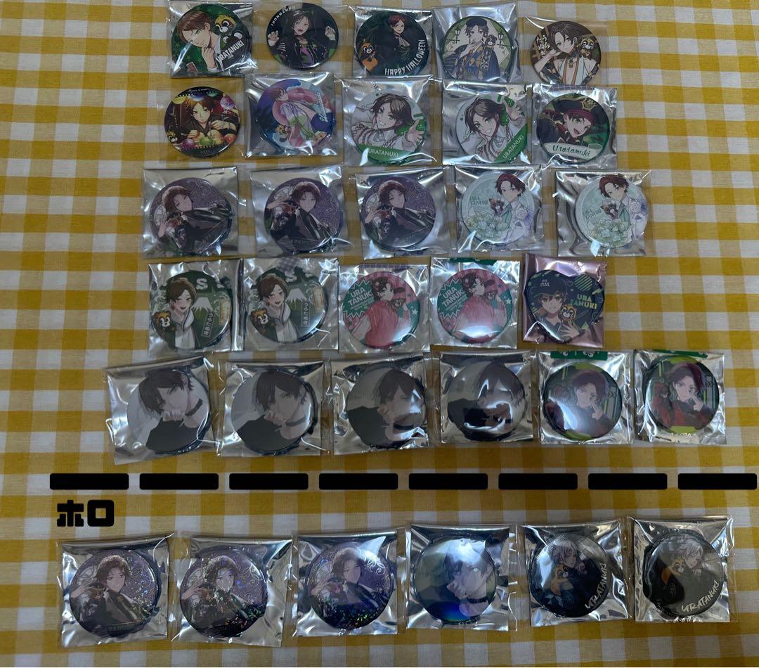 浦島坂田船 缶バッジ センラ多め