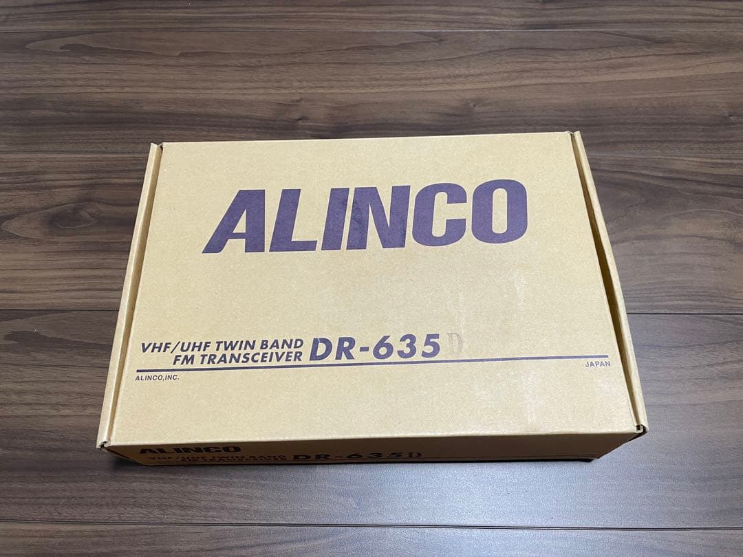 ALINCO アルインコ DR-635D 新品未使用 未開封品