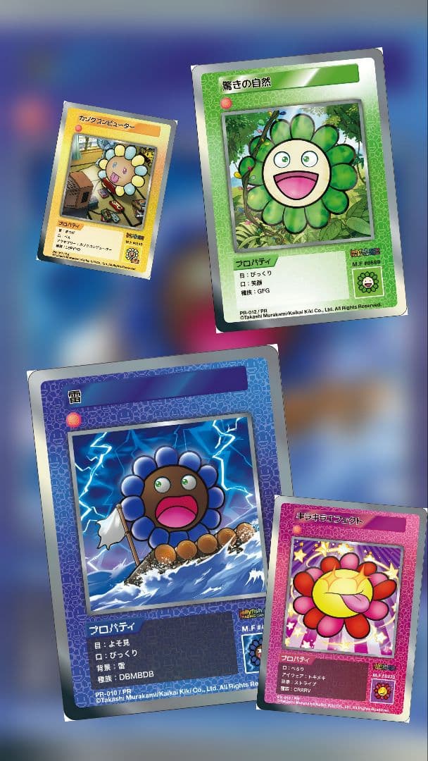 お*）様 めめめのくらげTCG 大会プロモ 4種 25枚セット