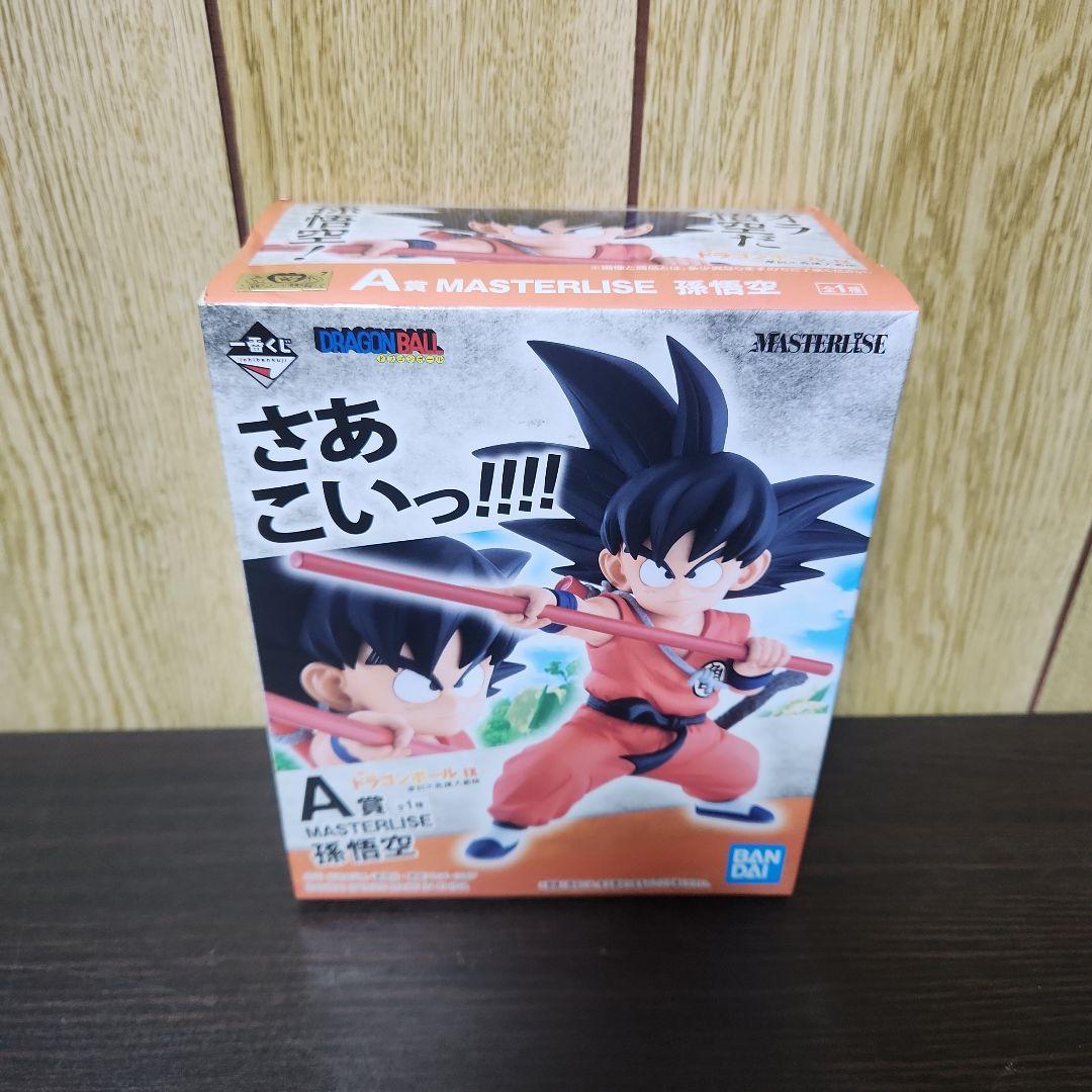 一番くじ ドラゴンボール EX 摩訶不思議大冒険 A賞 孫悟空