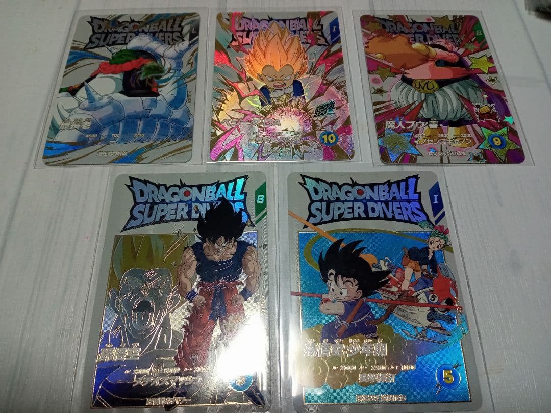ドラゴンボールスーパーダイバーズ 神龍エクストラレア　5枚セット