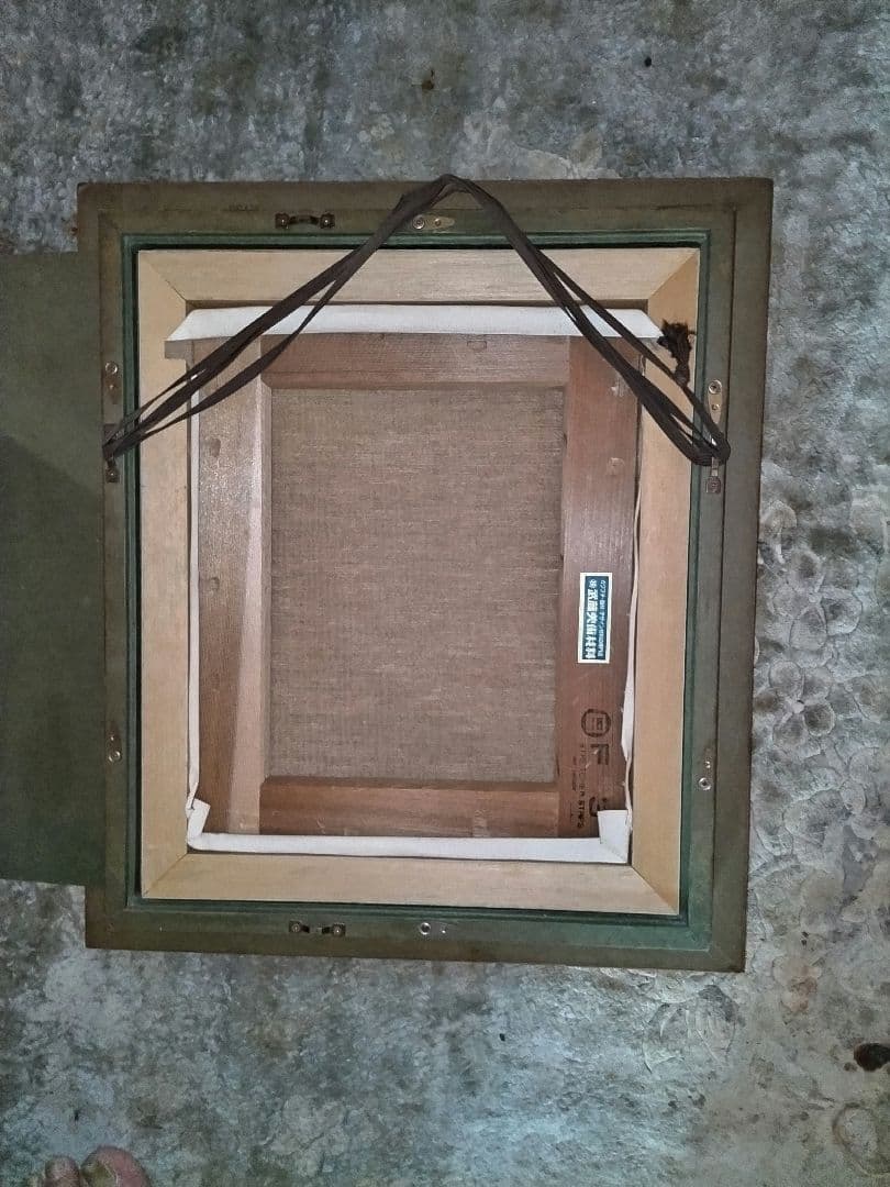 油彩画 油絵 風景画・S.TAKUSHIMA