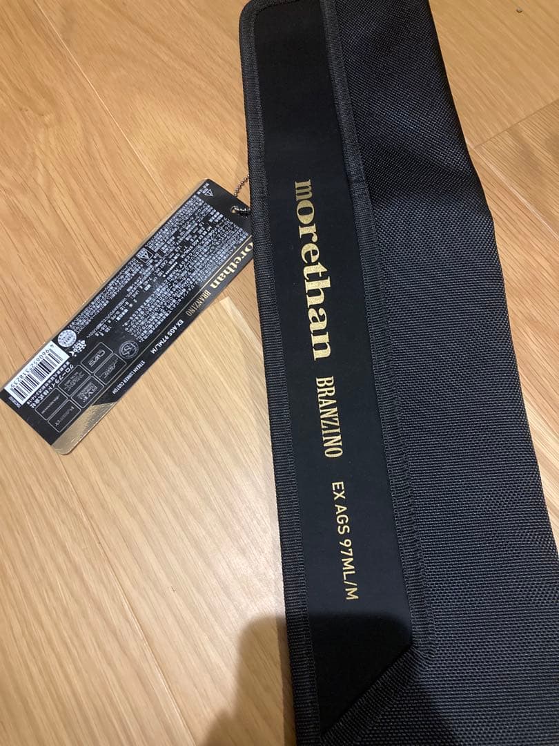 ダイワ　モアザンブランジーノ　エキスパートAGS 97MLM シーバスロッド