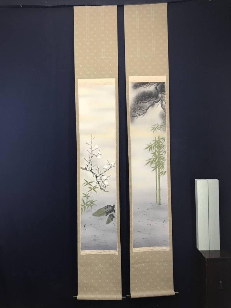 【真作】翠紅/松竹梅図/亀図/双幅/掛軸/名家伝来/AC-507