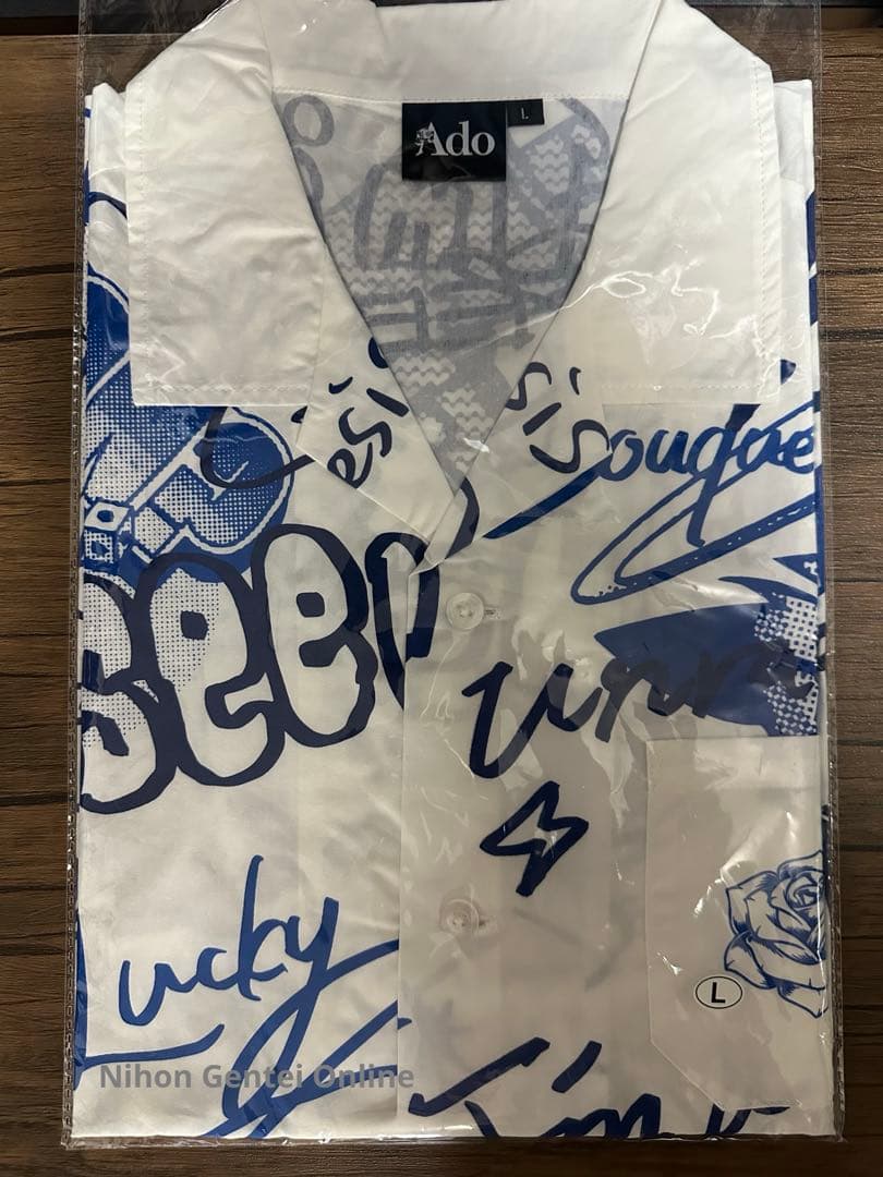 Ado オープンカラーシャツ L Pop Up Store 5th シャツ