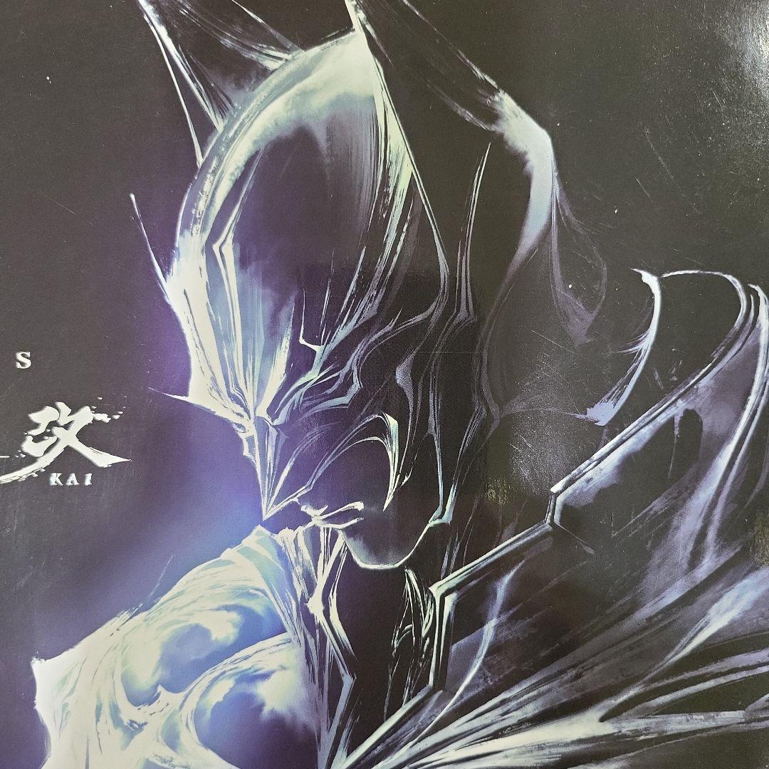 DC Comics VARIANT PLAY ARTS改 バットマン 新品未開封