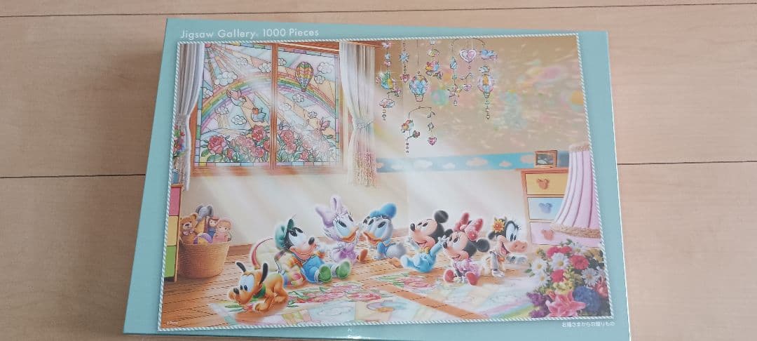 Disney ジグソーパズルギャラリー 1000ピース