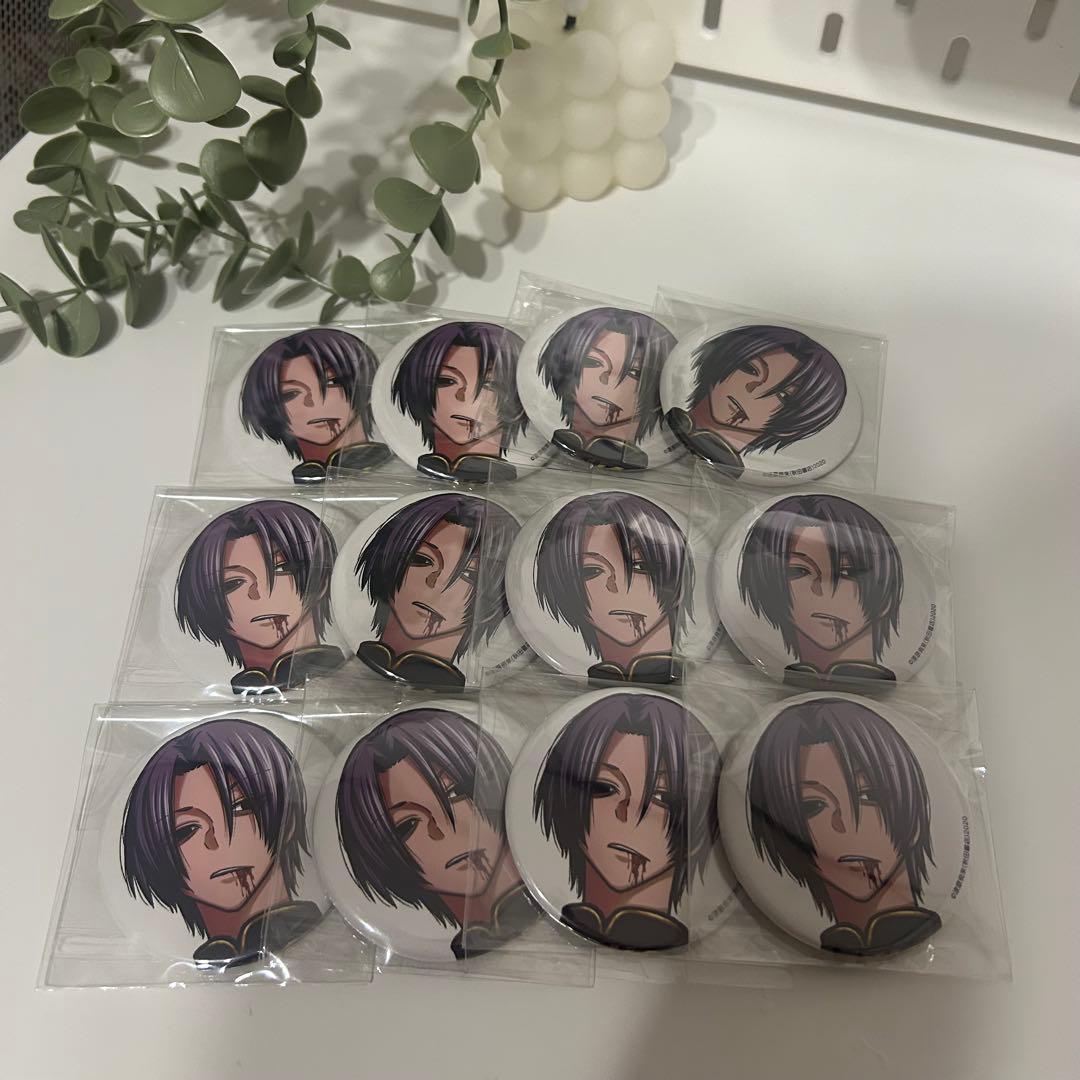 桃源暗鬼 コミケ アフコミ c107 缶バッジ 印南幽 12点セット