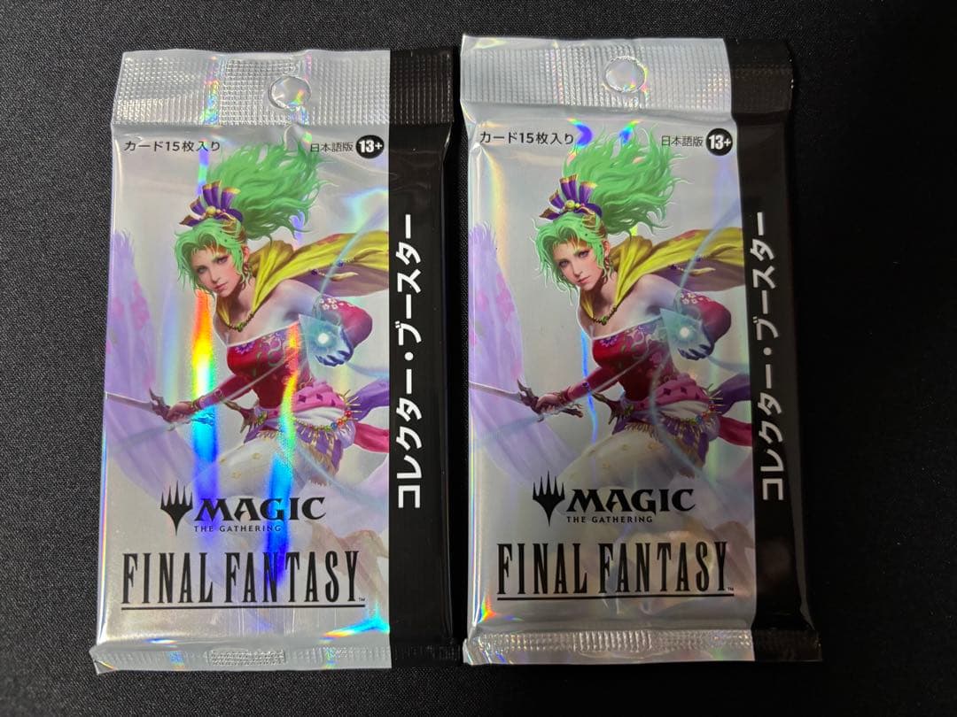 MTG ファイナルファンタジー コレクターブースター 日本語版　2パック 未開封