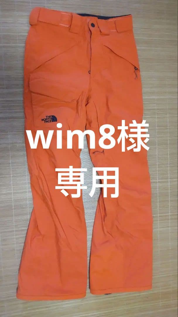 THE NORTH FACE オレンジ スキーウェア 男性用