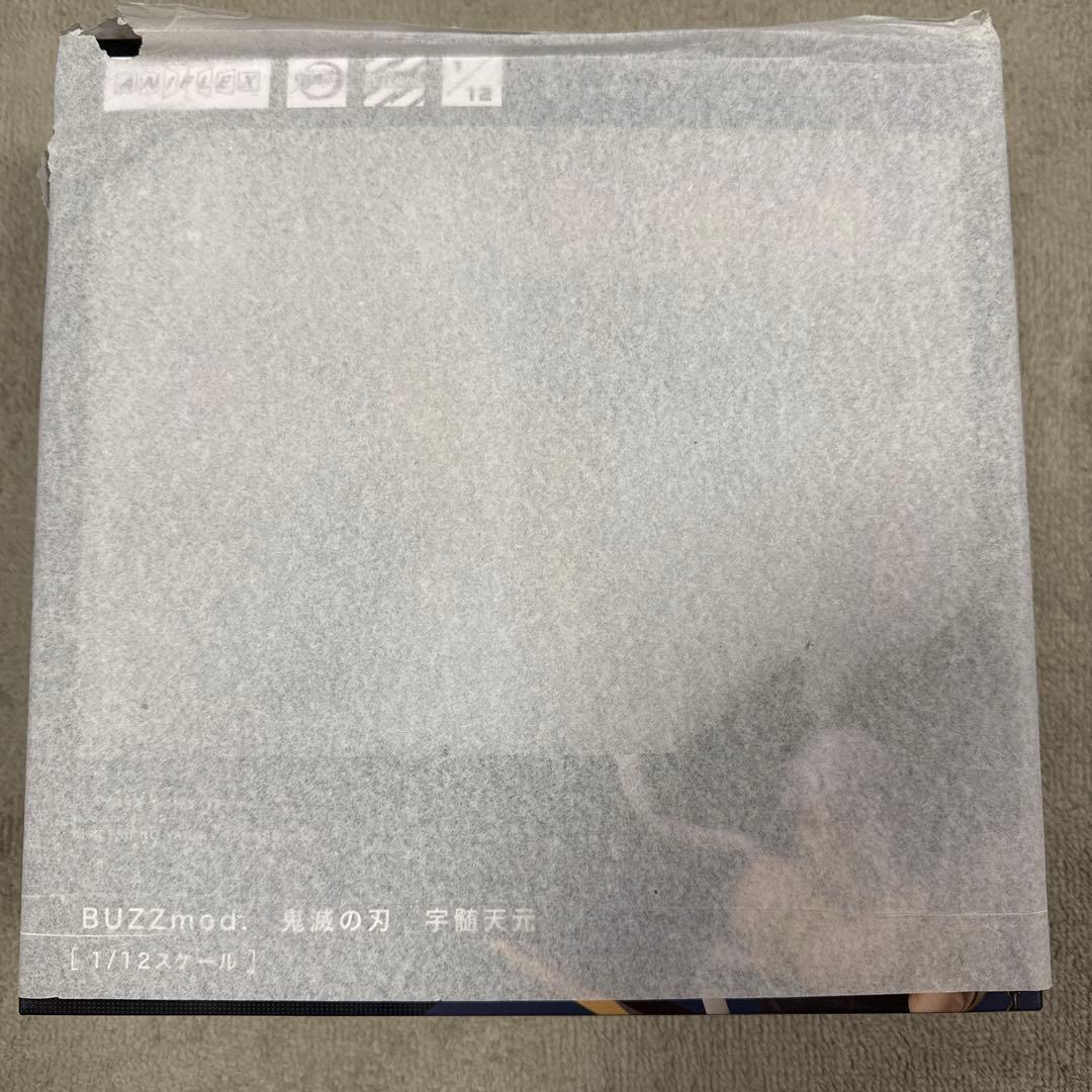 鬼滅の刃　BUZZmodバズモッド 宇髄天元　1/12 アクションフィギュア