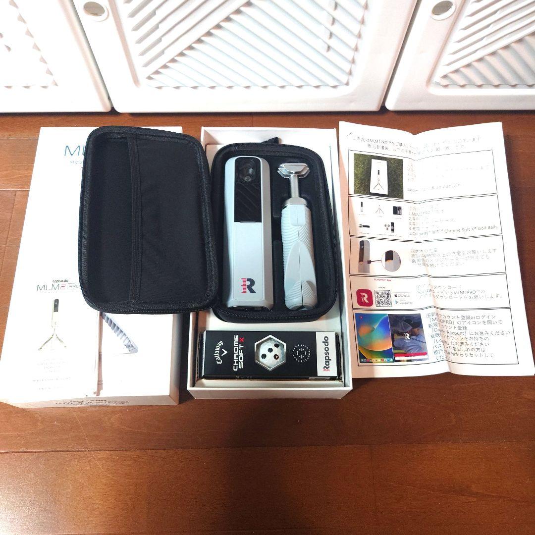 Rapsodo MLM2 PRO ゴルフシミュレーター