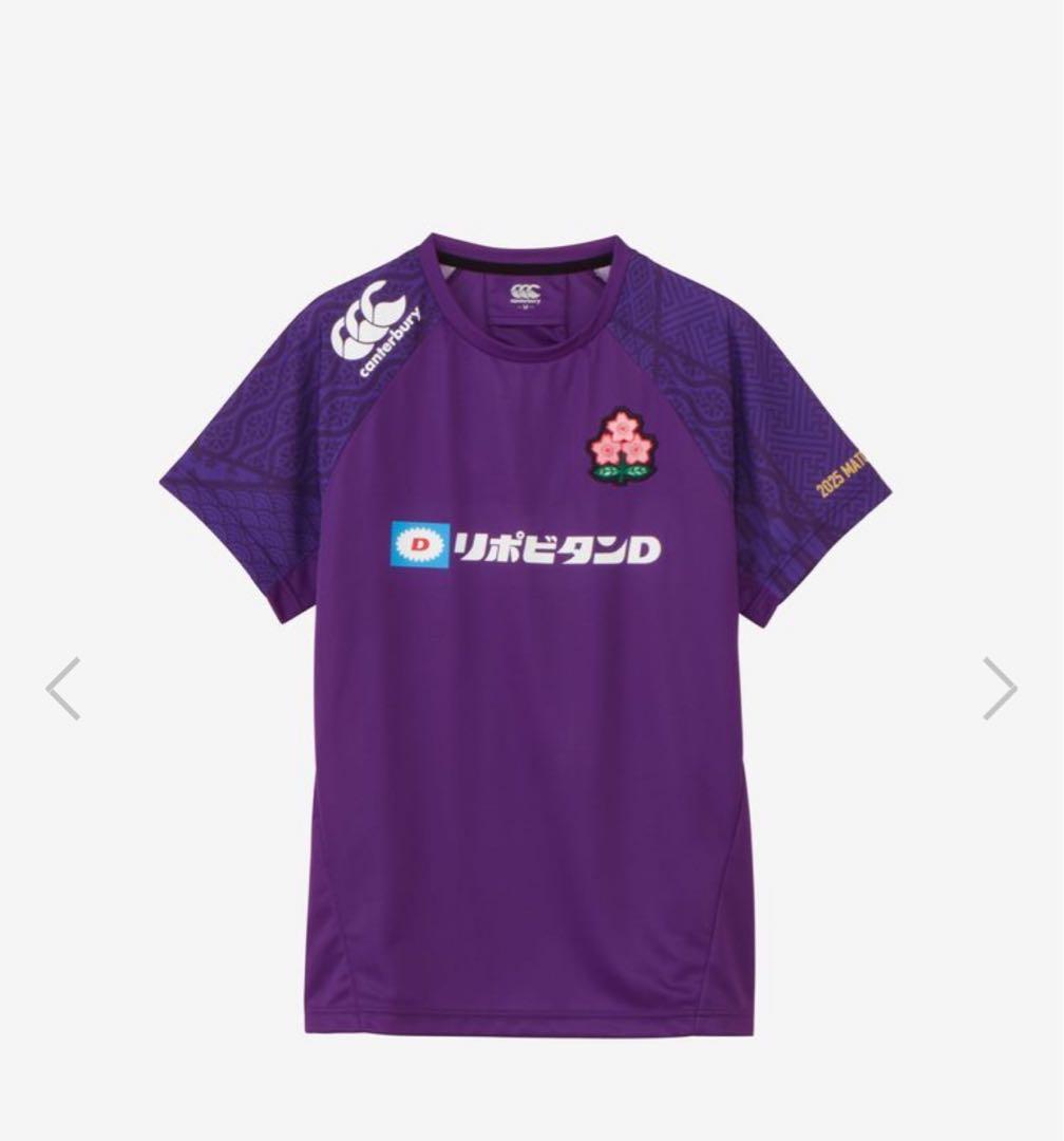 カンタベリー ジャパン ゲームティー(メンズ／ビッグサイズ)