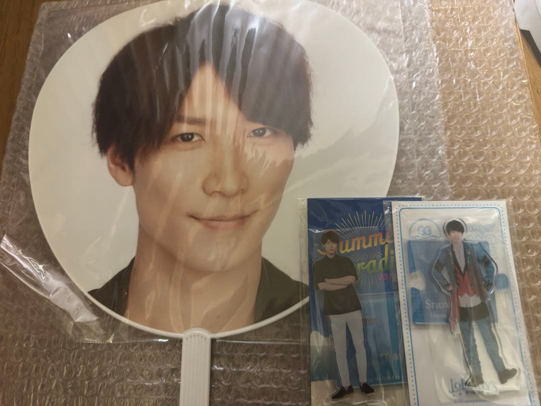  man 渡辺翔太　グッズ(最終値下げ)