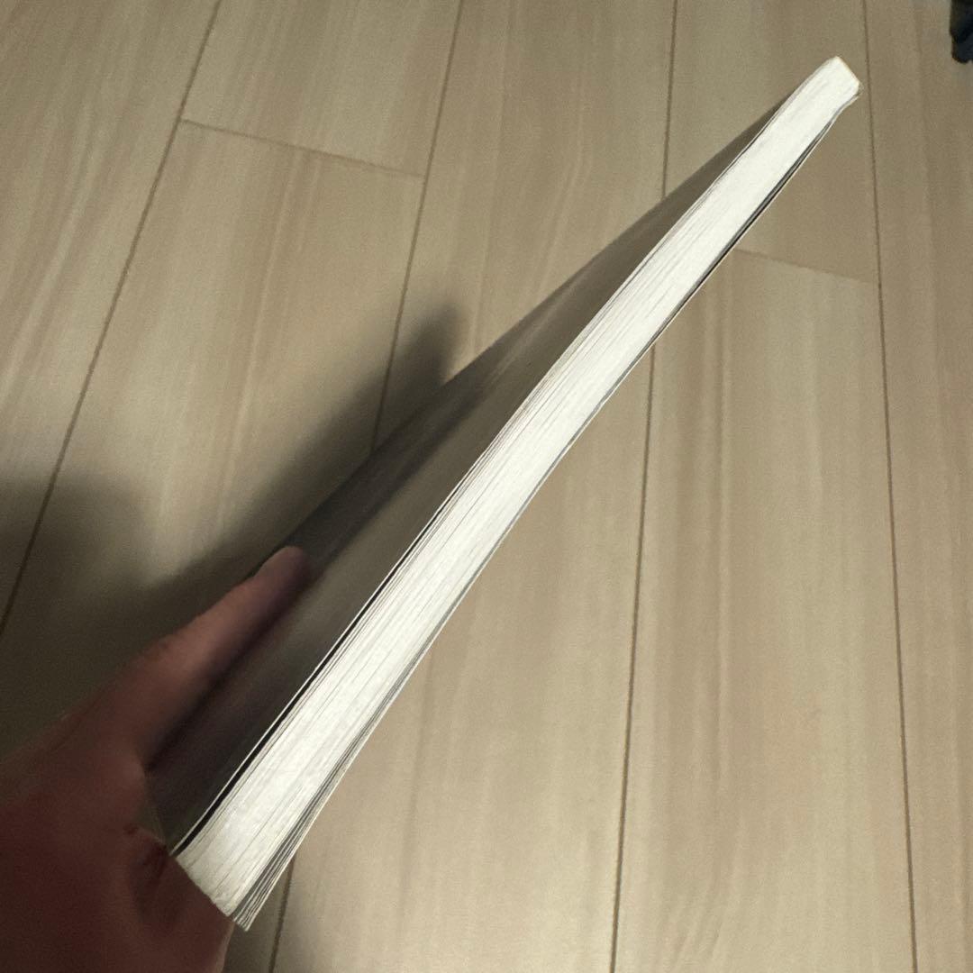 コレクターズ　バンドスコア　希少