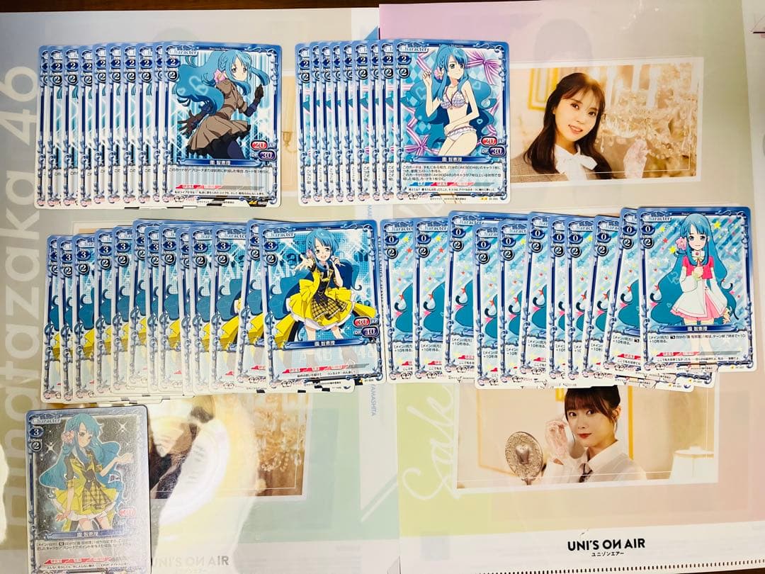 AKB0048 プレメモ　一番くじ　キャラメタルタグ　色別まとめセット　青