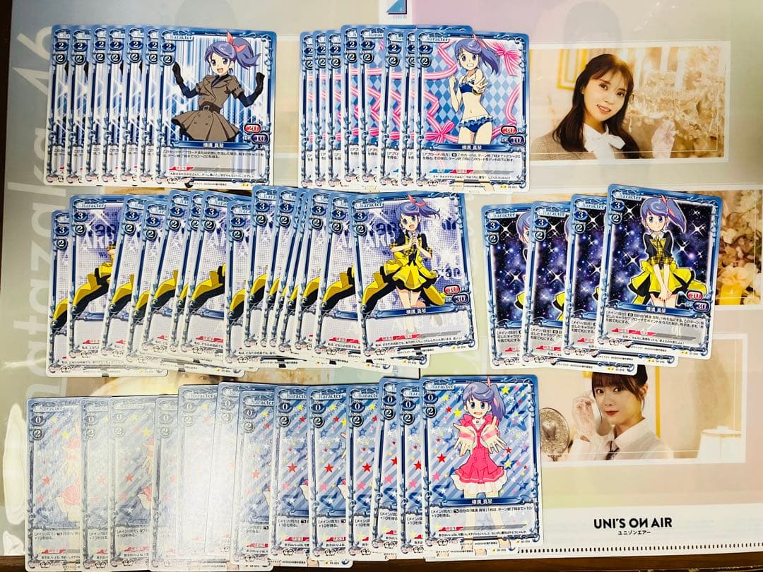 AKB0048 プレメモ　一番くじ　キャラメタルタグ　色別まとめセット　青