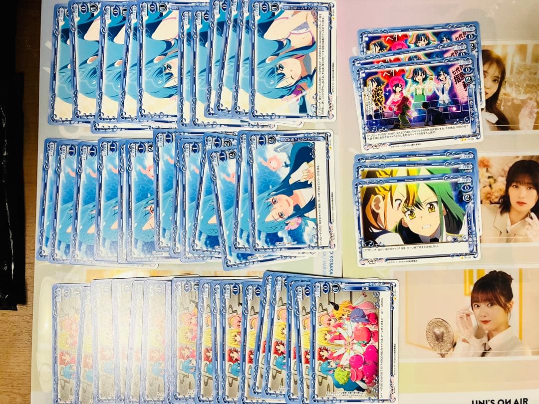 AKB0048 プレメモ　一番くじ　キャラメタルタグ　色別まとめセット　青