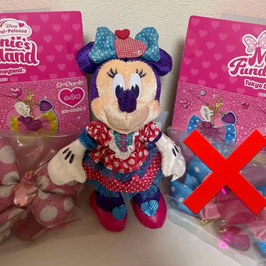 【バラ売り可】ミニーのファンダーランド ミニパル グッズ ミニーセット