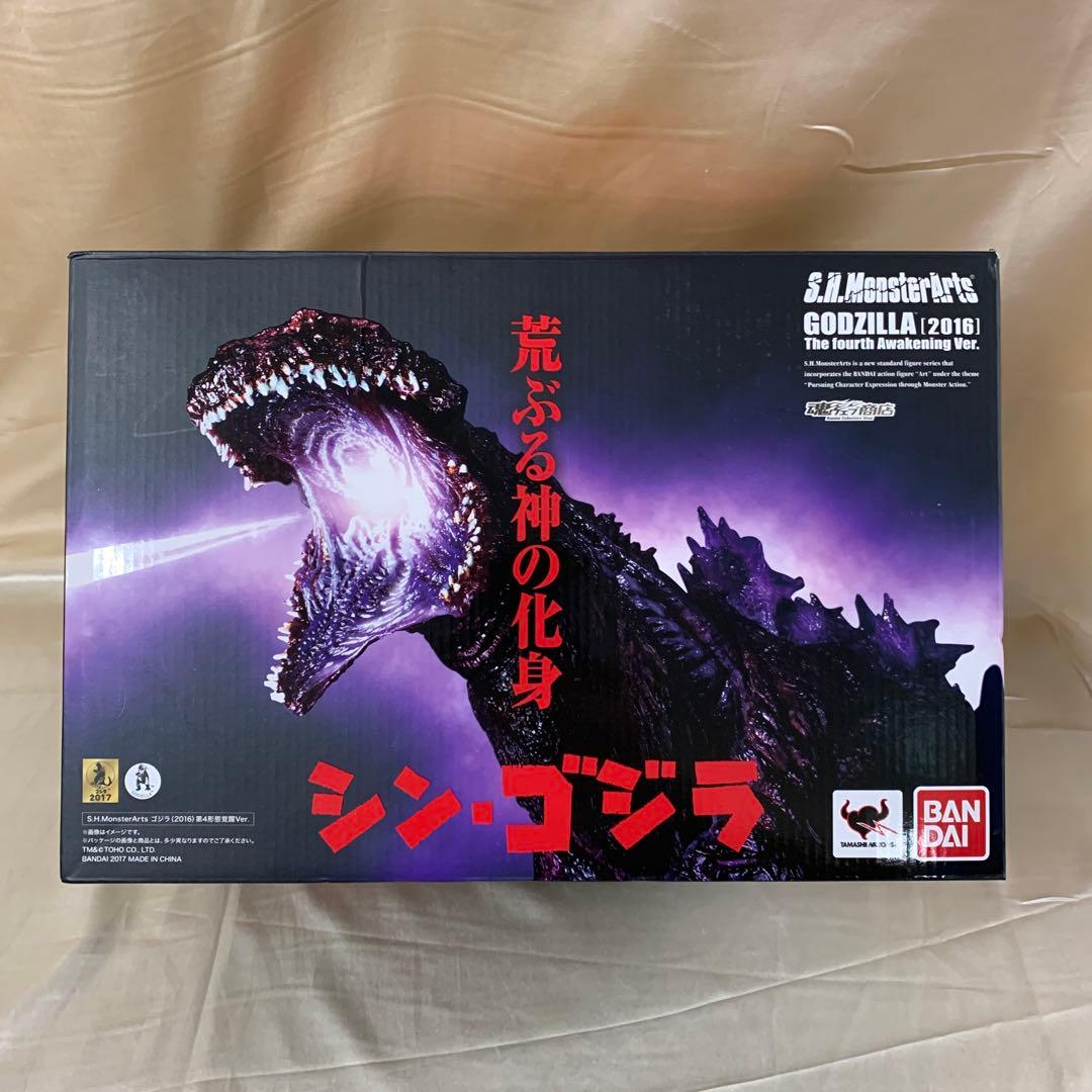 S.H.MonsterArts ゴジラ(2016) 第4形態覚醒Ver.
