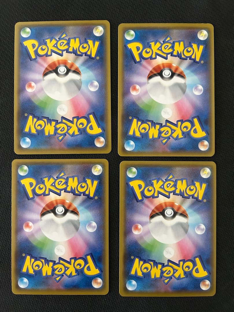 ピカチュウ/25thAnniversary/まとめ売り