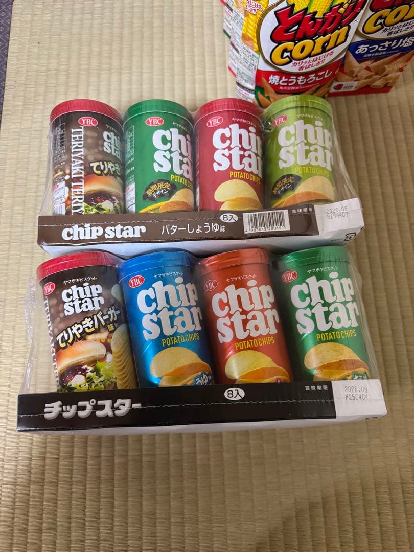 お菓子　食品　まとめ売り　詰め合わせ　在庫処分