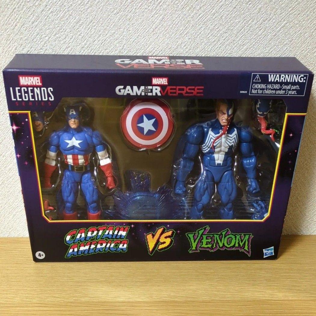 マーベルレジェンド ゲーマーバース キャプテン・アメリカ vs ヴェノム