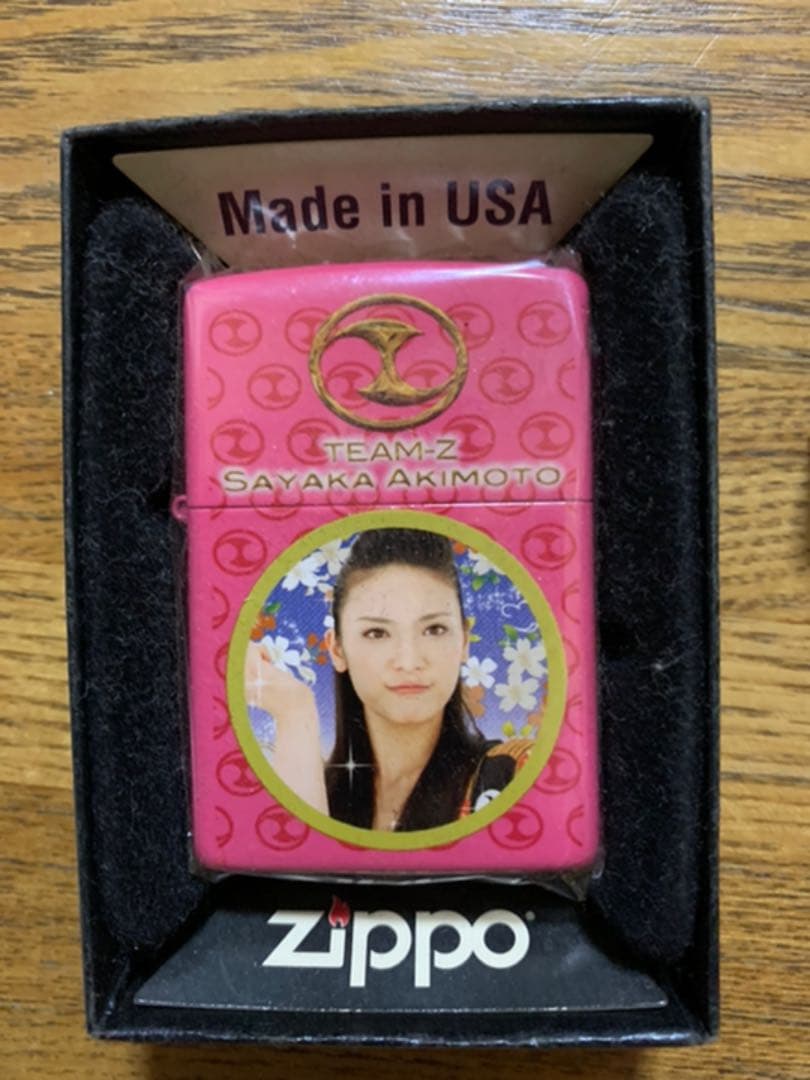 パチンコ:AKB ZIPPO  新品未使用(非売品★希少品★レア)